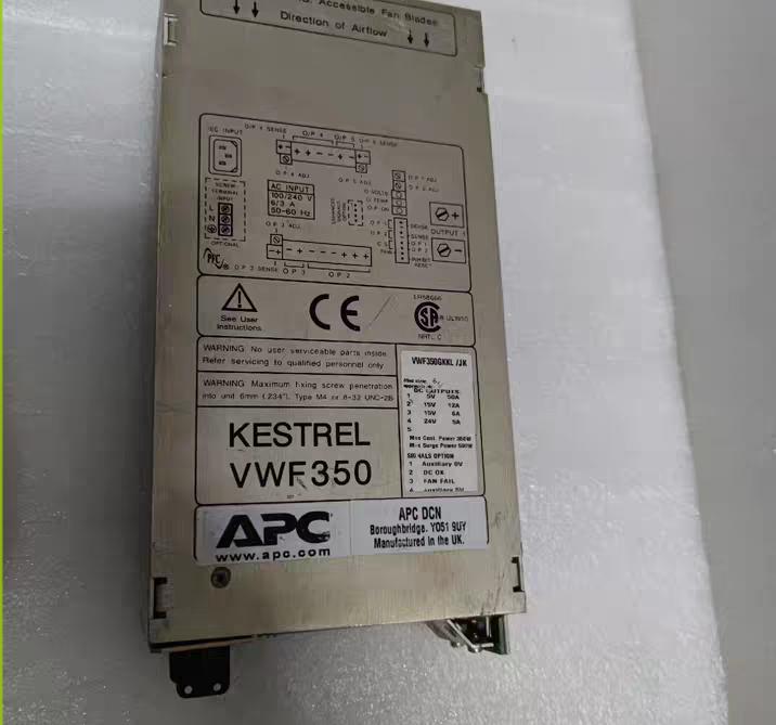 APC  VWF350GKKL JK  500W
