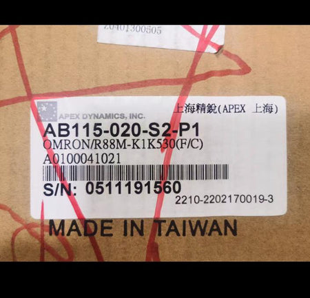 APEX AB115-020-S2-P1