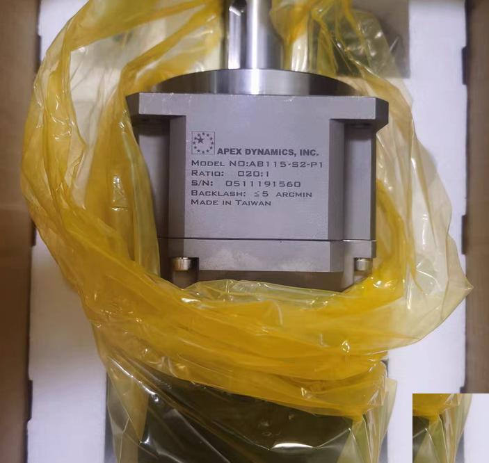 APEX AB115-020-S2-P1