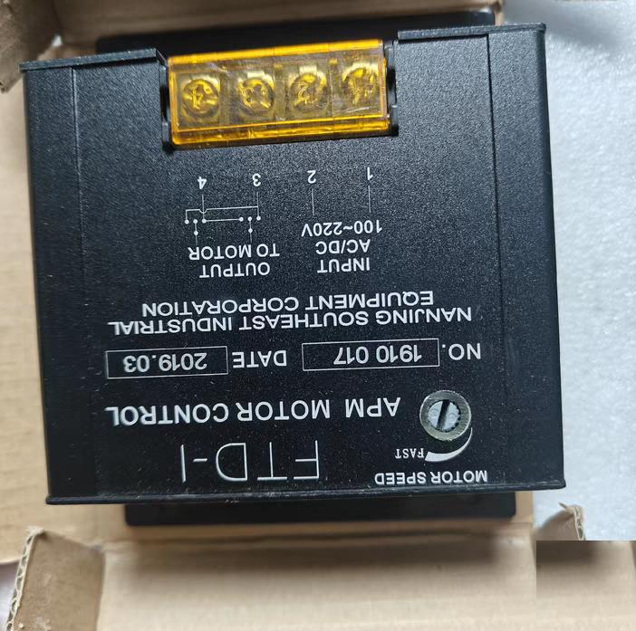 APM MOTOR CONTROL Type FTD-I