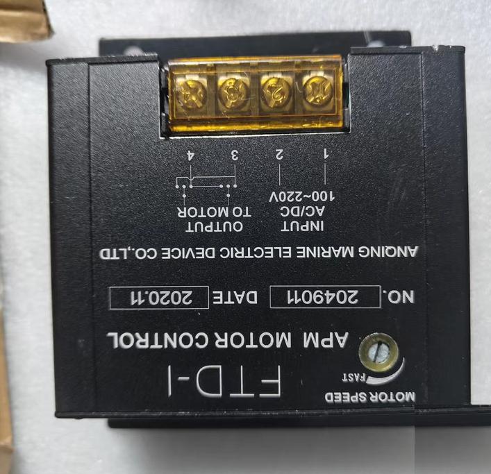 APM MOTOR CONTROL Type FTD-I