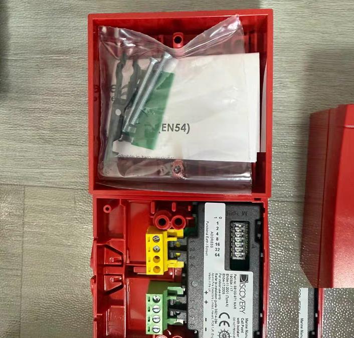 APOIIO 58100-970MAR