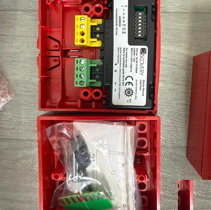 APOIIO 58100-970MAR