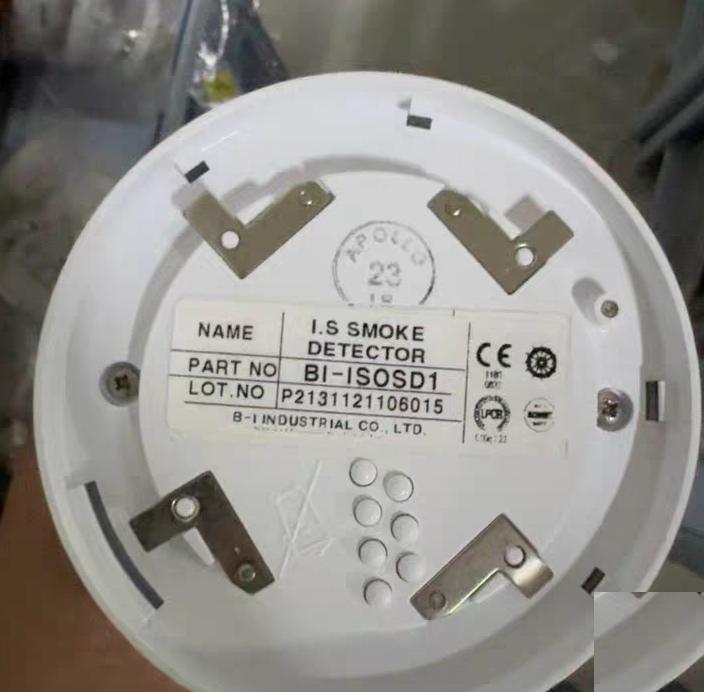 APOLLO BI-ISOSD1 CE