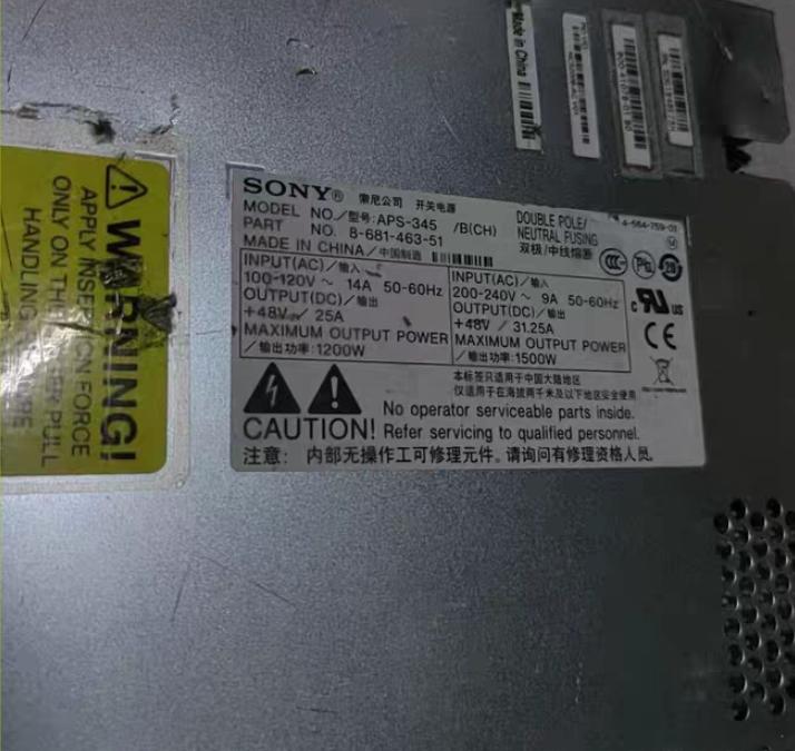 APS-345   1500W      100-240V