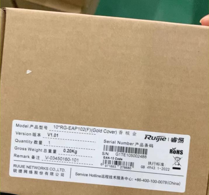 AP EAP162G EAP102F EAP102 V2