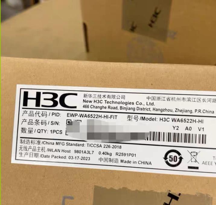 AP WA6522H-HI-FIT