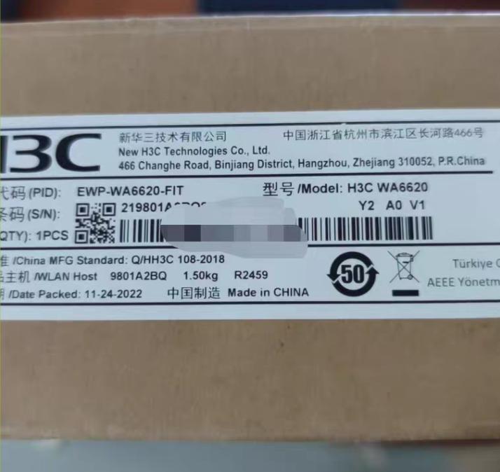 AP WA6620-FIT