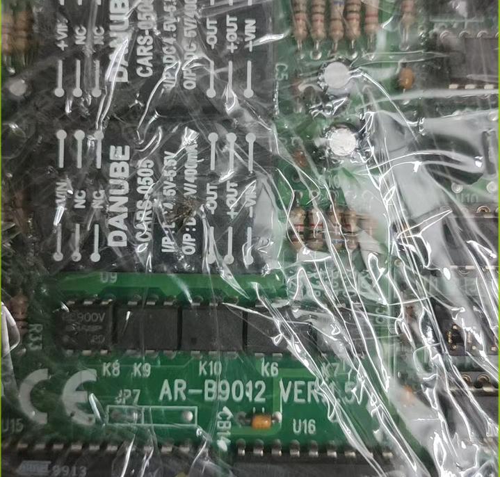 AR-B9012 VER 1 5 ISA