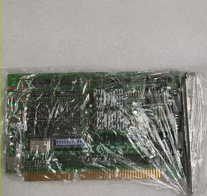 AR-B9012 VER 1 5 ISA