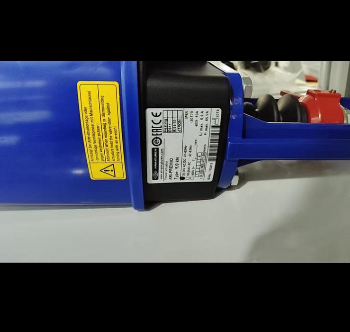 ARMATUREN ARI-PREMIO Type 5 0kN