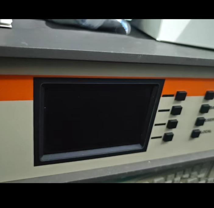 AR amplifier research FM7004