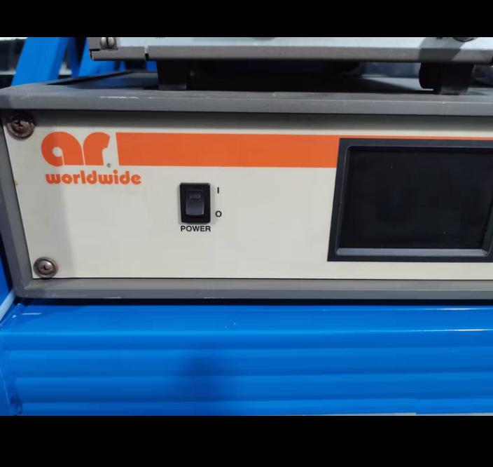 AR amplifier research FM7004