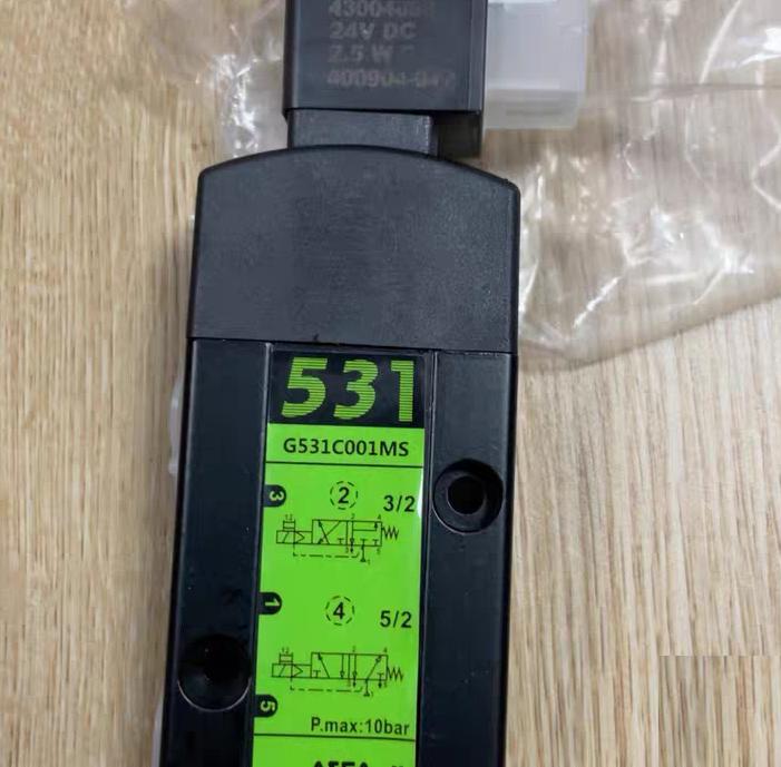 ASCO G531C001MS
