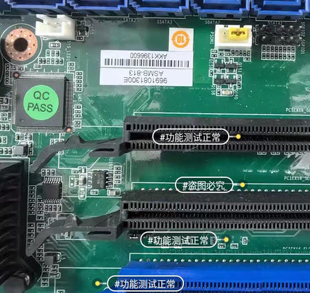 ASMB-813I REV A1 PCI-E