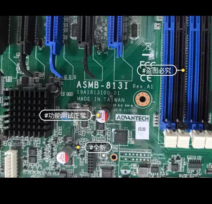ASMB-813I REV A1 PCI-E