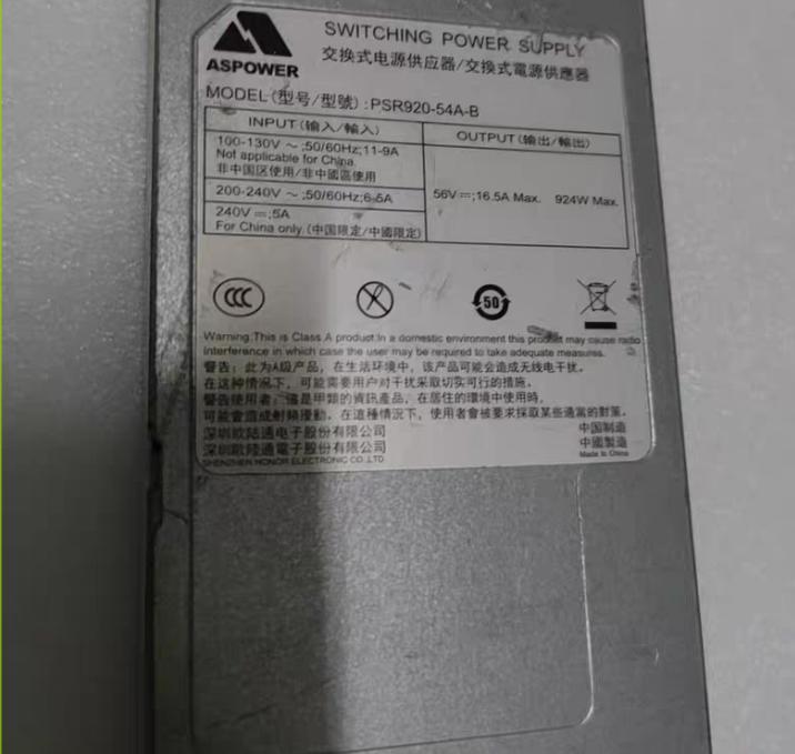ASPOWER        PSR920-54A-B