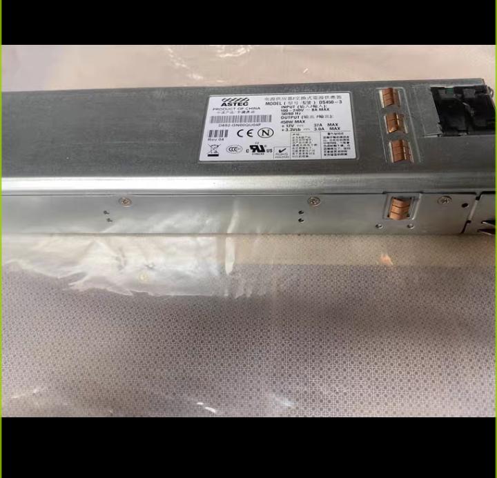 ASTEC DS450-3                100-240V
