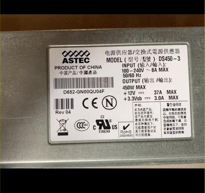 ASTEC DS450-3                100-240V
