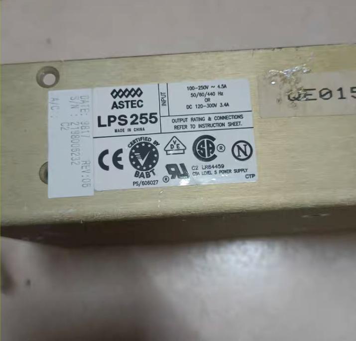 ASTEC LPS255