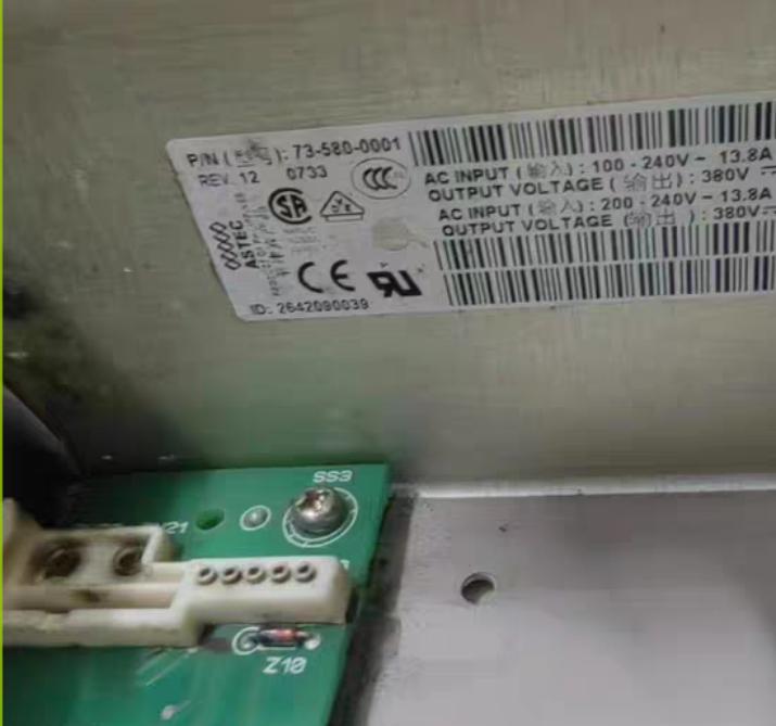 ASTEC  MP4 MP6 MP8    73-540-0001  73-560-0001  73-580-0001