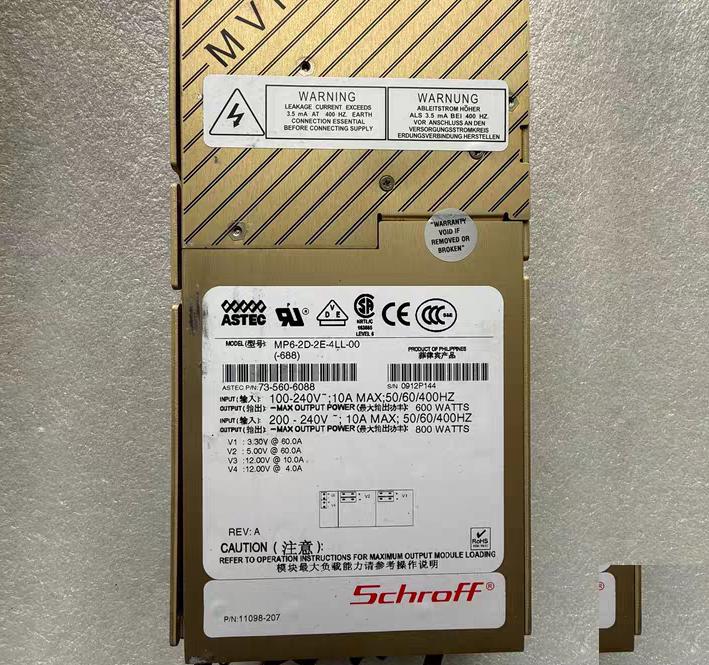 ASTEC MP6-2D-2E-4LL
