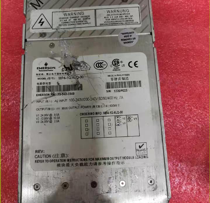 ASTEC  MP6-3U-0M    ASTEC  MP6-3U-0M     MP4-1Q-4LQ-00