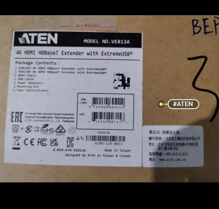 ATEN VE813A 4K HDMI HDBaseT ExtremeUSB HDMI 1