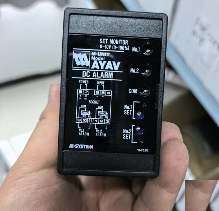 ATOS E-BM-AC-05F 0-5V I V RAMP BIAS SCALE