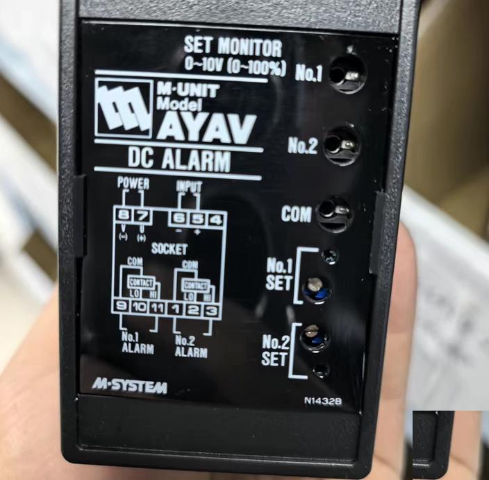 ATOS E-BM-AC-05F 0-5V I V RAMP BIAS SCALE