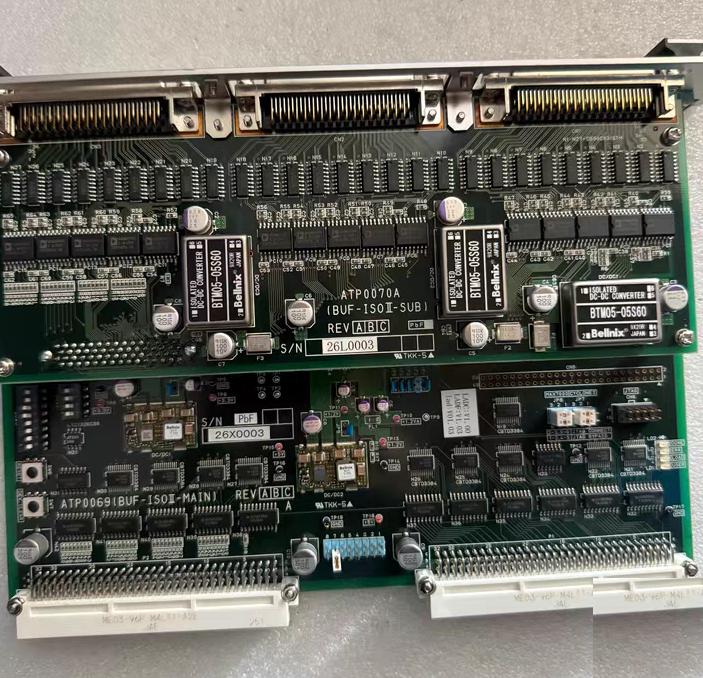 ATP0070A BtUF-ISO-SUB ATP0069
