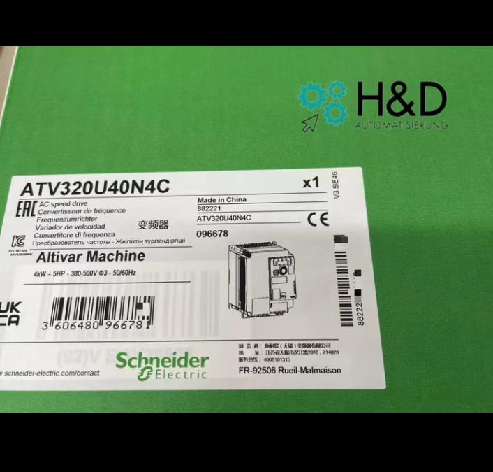 ATV320U40N4C 4kW
