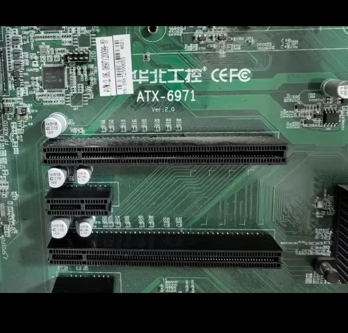 ATX-6971 6-7 i3 i5 i7