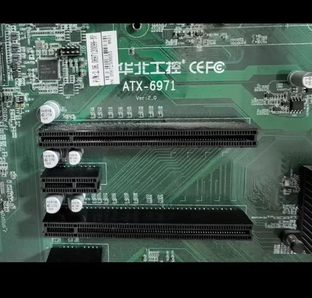 ATX-6971 6-7 i3 i5 i7