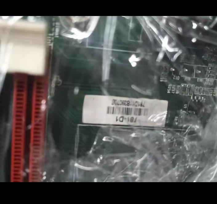 ATX-781B-A0 781-D1ATX-781-E0