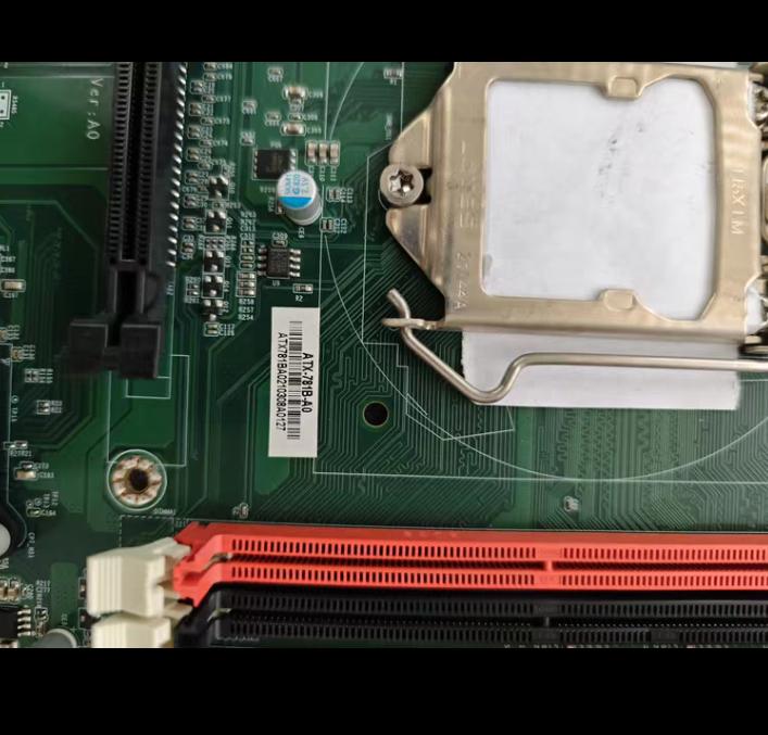 ATX-781B-A0 PCI