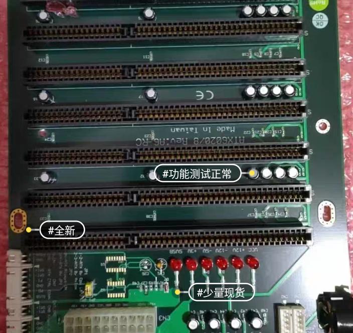 ATX6020 8 Rev A6-RC 8 ISA