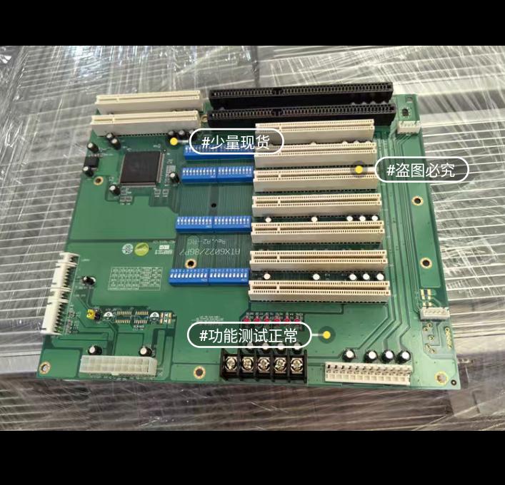 ATX6022 8GP7 Rev A2-RC