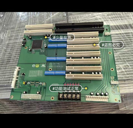 ATX6022 8GP7 Rev A2-RC