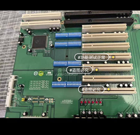 ATX6022 8GP7 Rev A2-RC