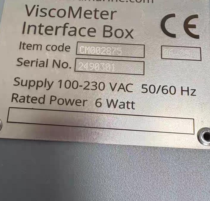 AURAMARINE ViscoMeter Interface Box CM002875