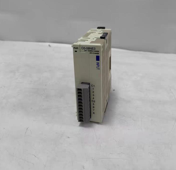AUTOMATIONDIRECT C0-08NE3