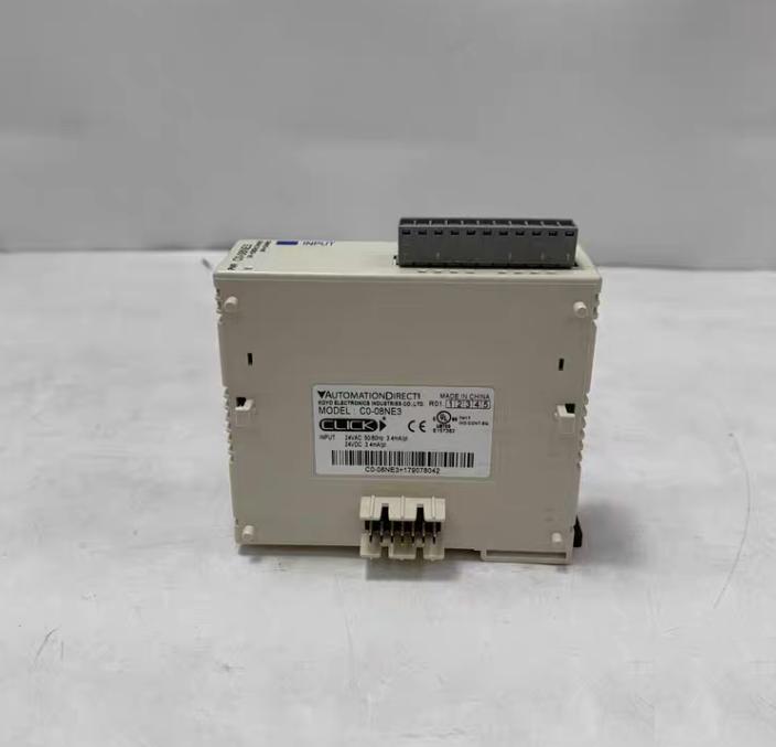 AUTOMATIONDIRECT C0-08NE3