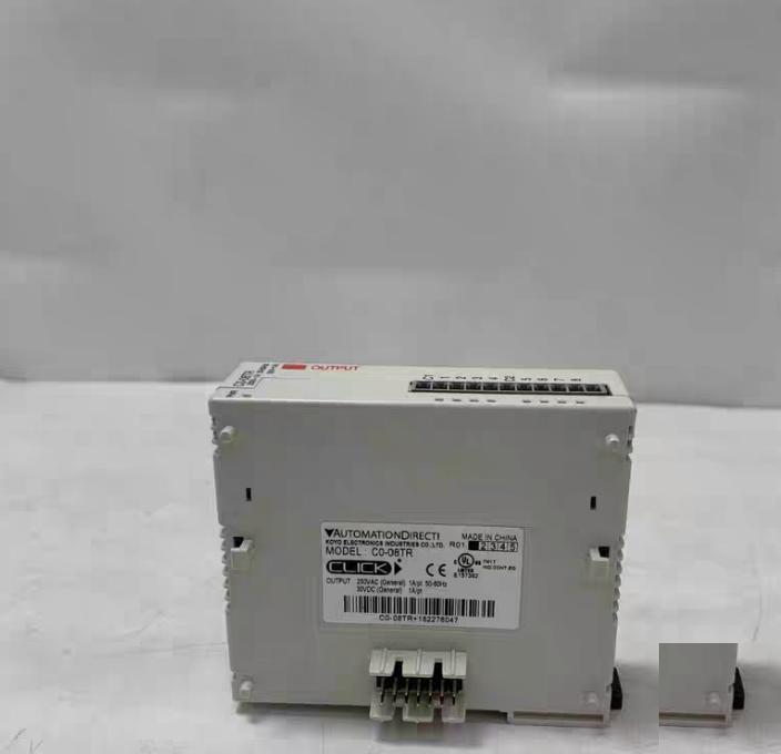 AUTOMATION DIRECT C0-08TR