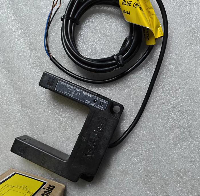 AUTOniCs BUP-50-HD