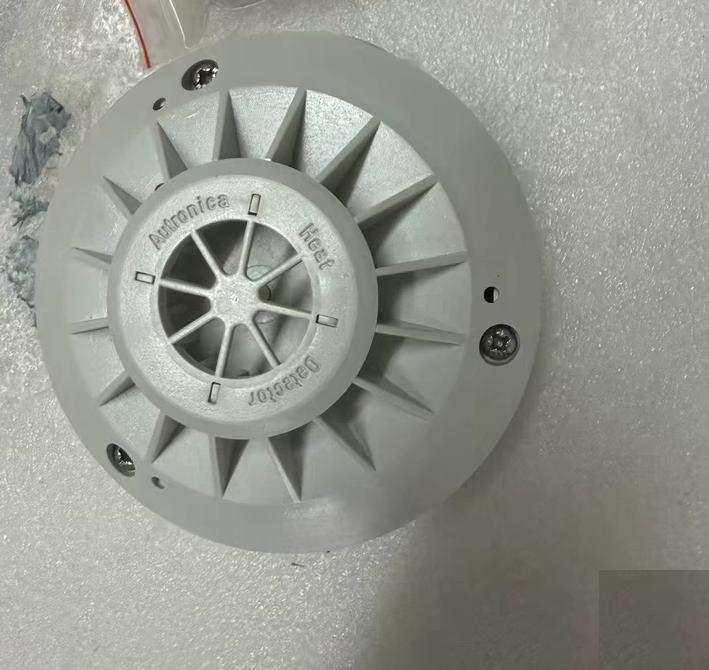 AUTRONICA 116-BD-200M IP66