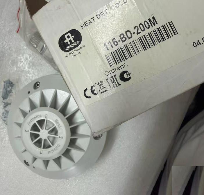 AUTRONICA 116-BD-200M IP66