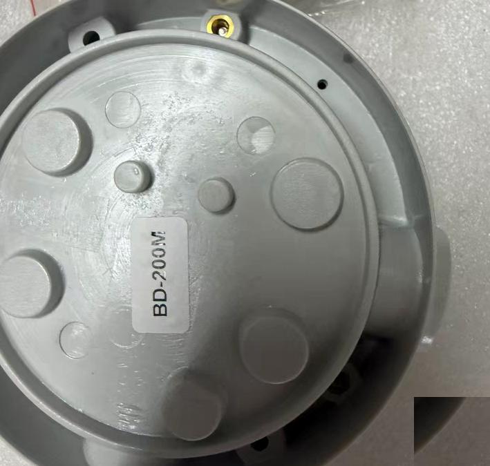 AUTRONICA 116-BD-200M IP66