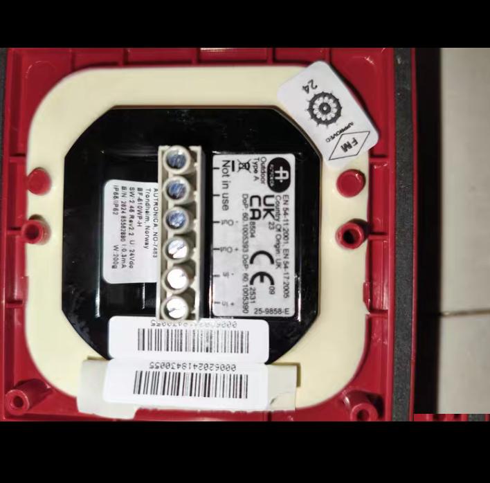AUTRONICA 116-BF-510WP-HM EN54-11 Type A EN54-17 2005
