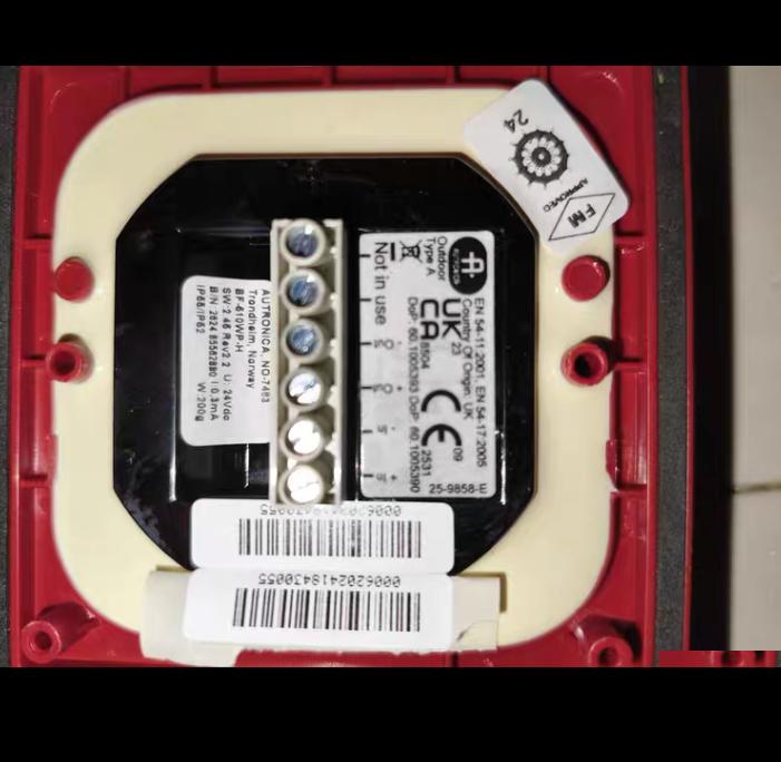 AUTRONICA 116-BF-510WP-HM EN54-11 Type A EN54-17 2005